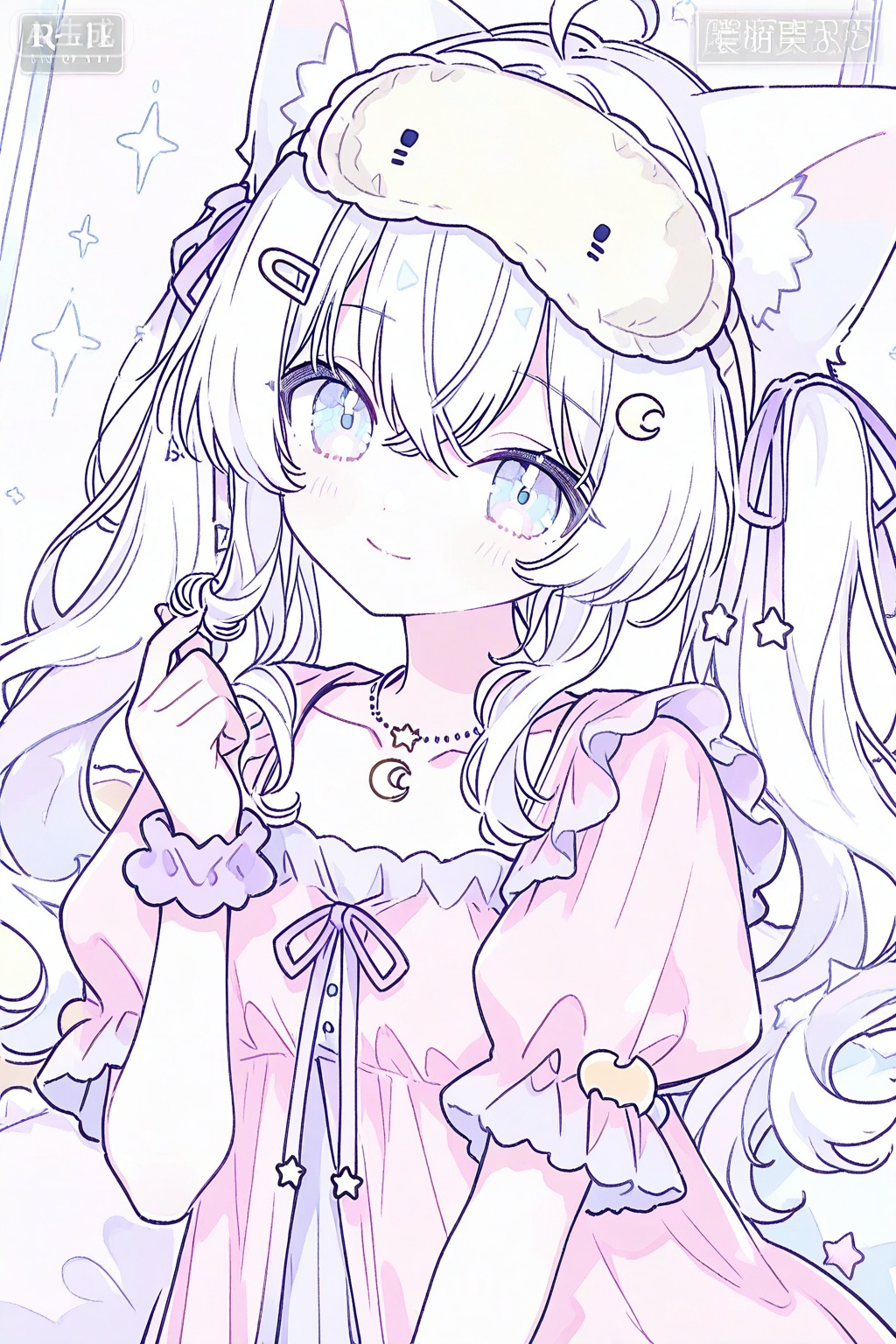 1girl, ahoge, animal ear fluff, animal ears, artist logo, babydoll, blue eyes, cat ears, cat girl, cat hair ornament, closed mouth, collarbone, crescent, crescent hair ornament, crescent necklace, crossed bangs, dress, dutch angle, frilled babydoll, frilled sleeves, frills, hair ornament, hair ribbon, hairclip, head tilt, jewelry, light blush, logo, long hair, looking at viewer, necklace, nightgown, pajamas, pastel colors, pillow, pink babydoll, pink dress, pink nightgown, puffy short sleeves, puffy sleeves, purple ribbon, purple scrunchie, ribbon, scrunchie, short sleeves, sleep mask, smile, solo, sparkle, sparkling aura, star \(symbol\), star hair ornament, threads username, twintails, twirling hair, upper body, virtual youtuber, watermark, white hair, wrist scrunchie
