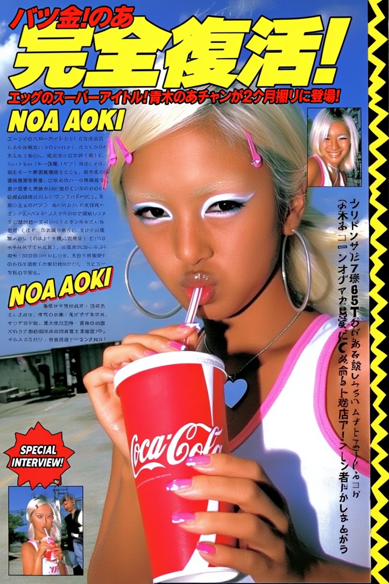 { "prompt": { "main_subject": "Japanese ganguro girl with heavy tan skin,  blonde hair,  and dramatic makeup" on Tensor.Art