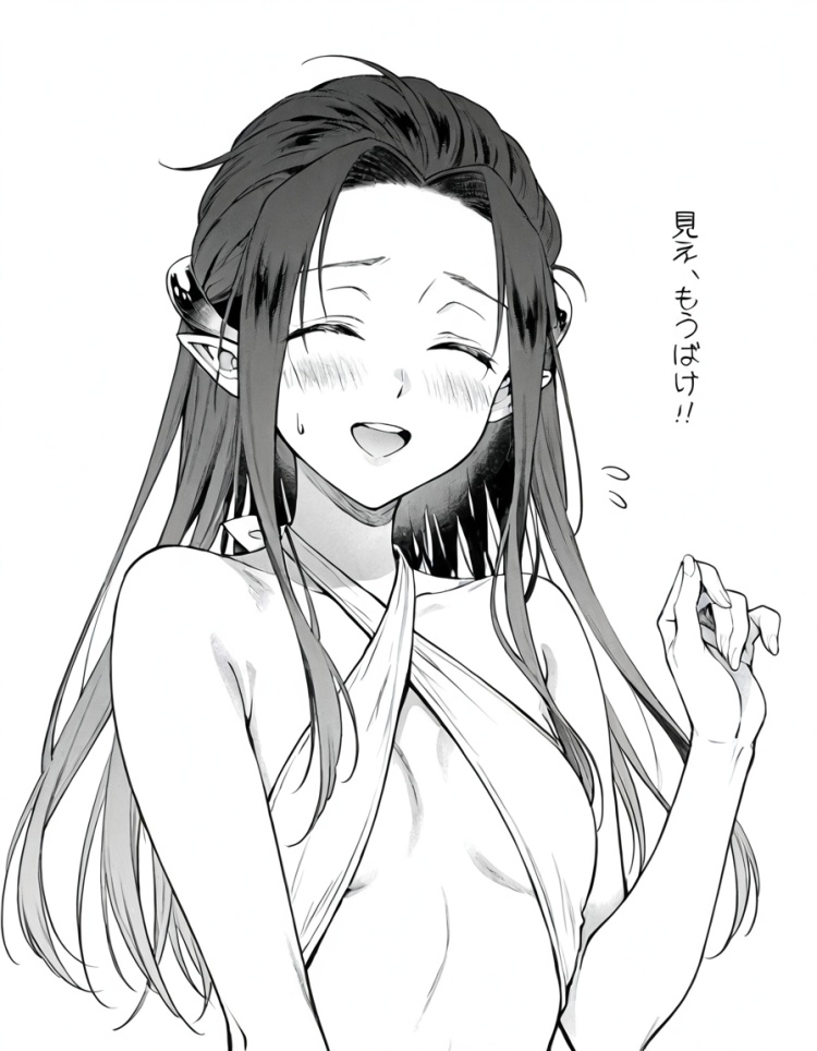 Carla | Isekai Cheat Kaitakuki | 異世界チート開拓記 by PinGOrio on Tensor.Art