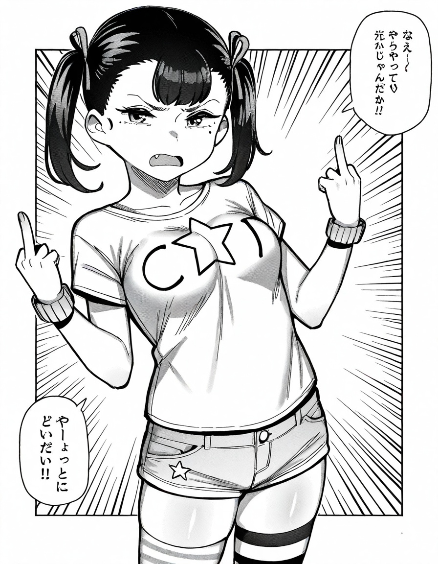masterpiece,  amazing quality,  high resolution by PinGOrio on Tensor.Art