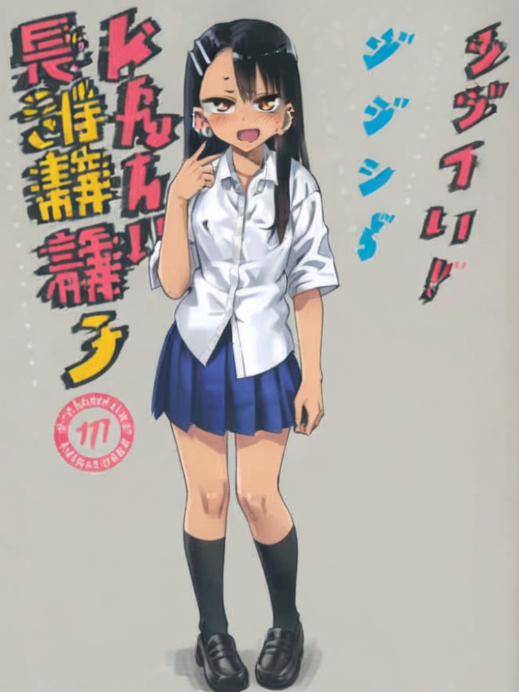 Hayase(Don't Toy with Me, Miss Nagatoro) by Necessitarian on Tensor.Art