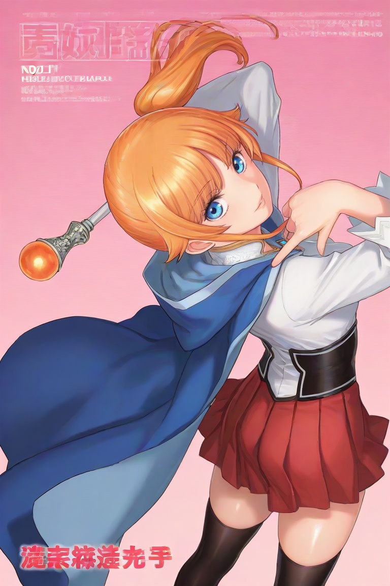 masterpiece,  best quality,  high resolution on Tensor.Art
