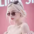 林可