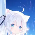 青秋