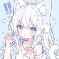 青秋