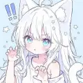 青秋