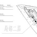 难得糊涂