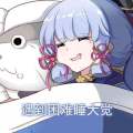 老咸鱼