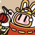 hotpot