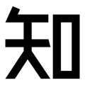 我是帅哥