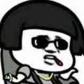 赵大大
