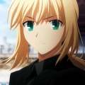 Fate-UL
