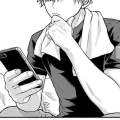 Teru