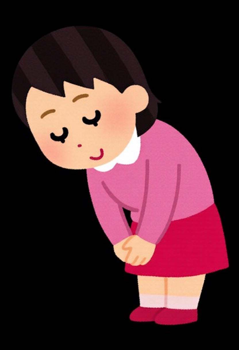 irasutoya3q illustration. A girl with her hands clasped together in front of her,  bowing slightly. She is wearing a pink...