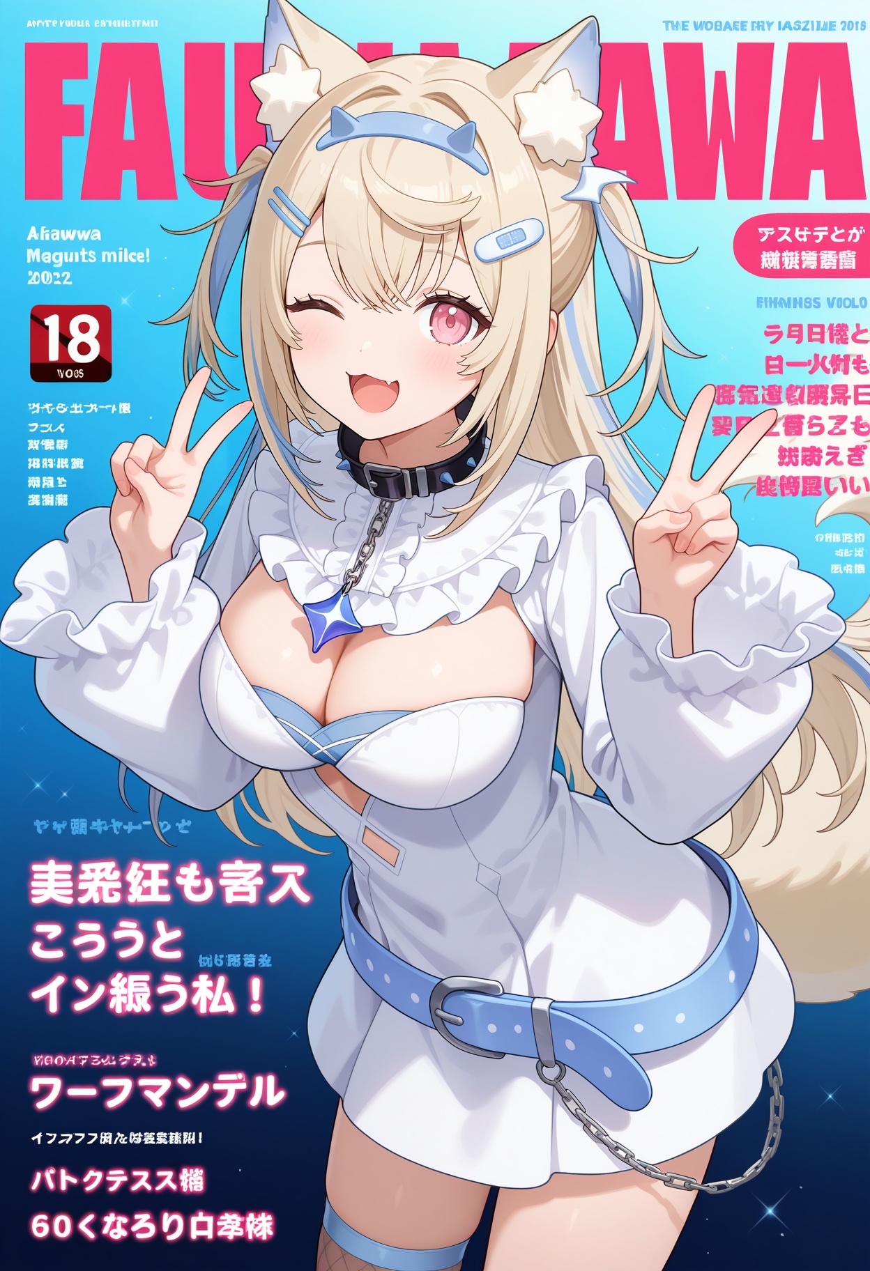 best quality,  masterpiece,  1girl on Tensor.Art