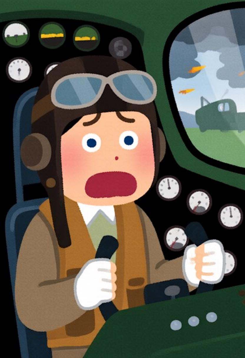 irasutoya3q illustration. A female pilot screaming inside the cockpit of a World War II bomber. The pilot,  wearing a vint...
