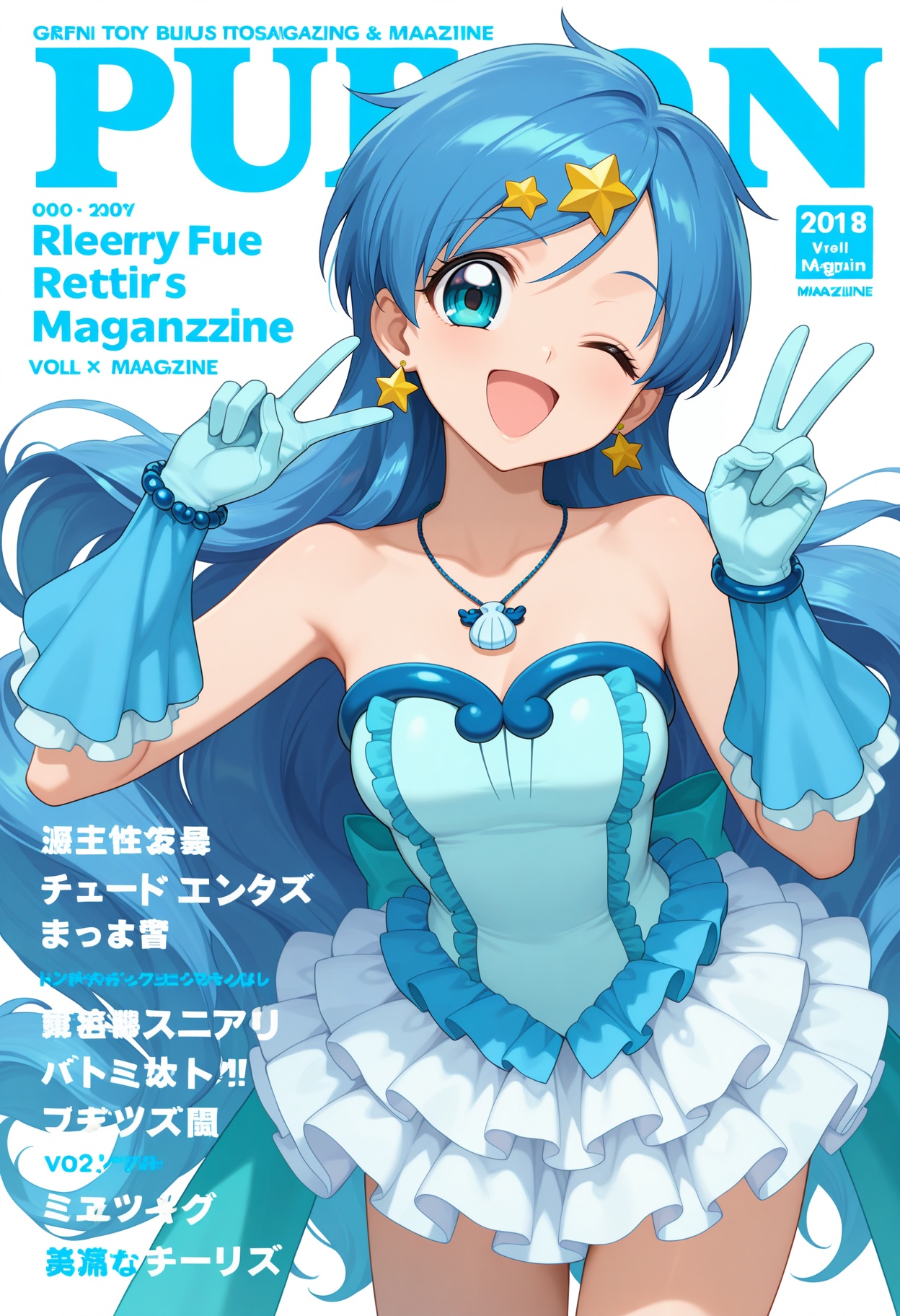 best quality,  masterpiece,  1girl on Tensor.Art