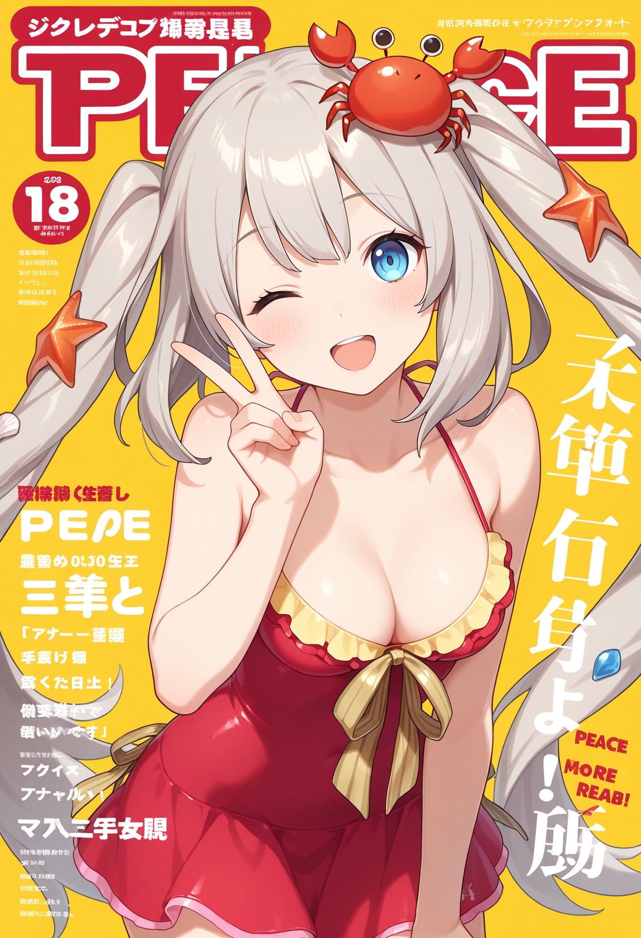 best quality,  masterpiece,  1girl on Tensor.Art
