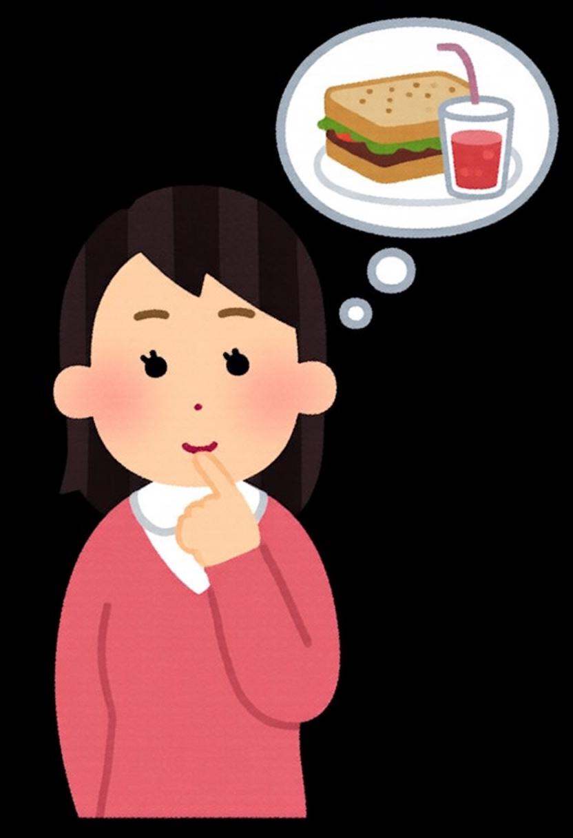 irasutoya3q illustration. A woman with dark,  shoulder-length hair,  wearing a pink sweater on Tensor.Art