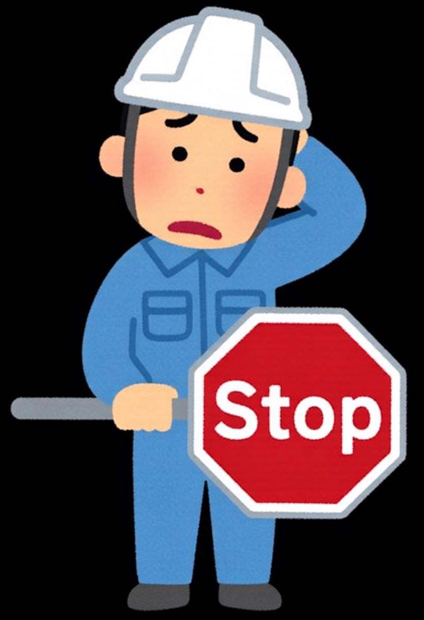 irasutoya3q illustration. A construction worker wearing a white hard hat and a blue work uniform,  holding a Stop sign,  H...