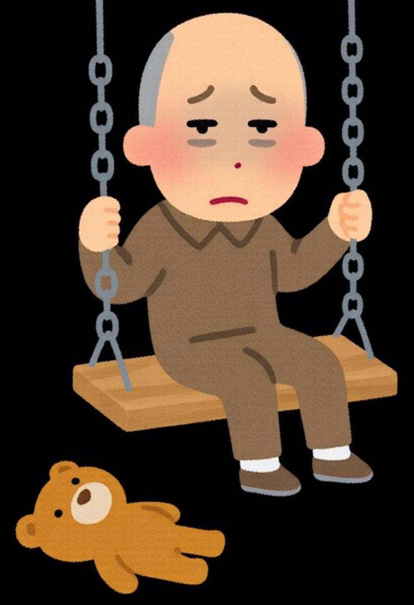 irasutoya3q illustration. A sad,  bald man with droopy,  tired eyes. sitting on a wooden swing. He is holding the swing's...
