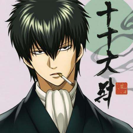 katana,  upper body,  mouth hold on Tensor.Art