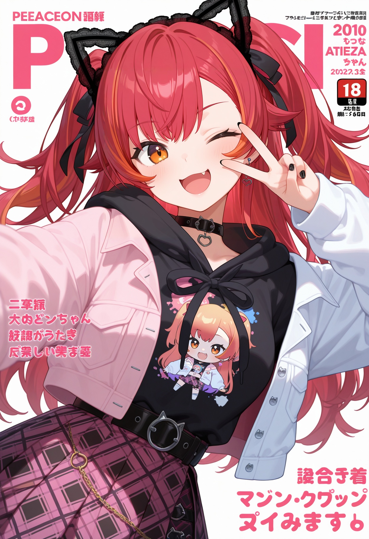 best quality,  masterpiece,  1girl on Tensor.Art