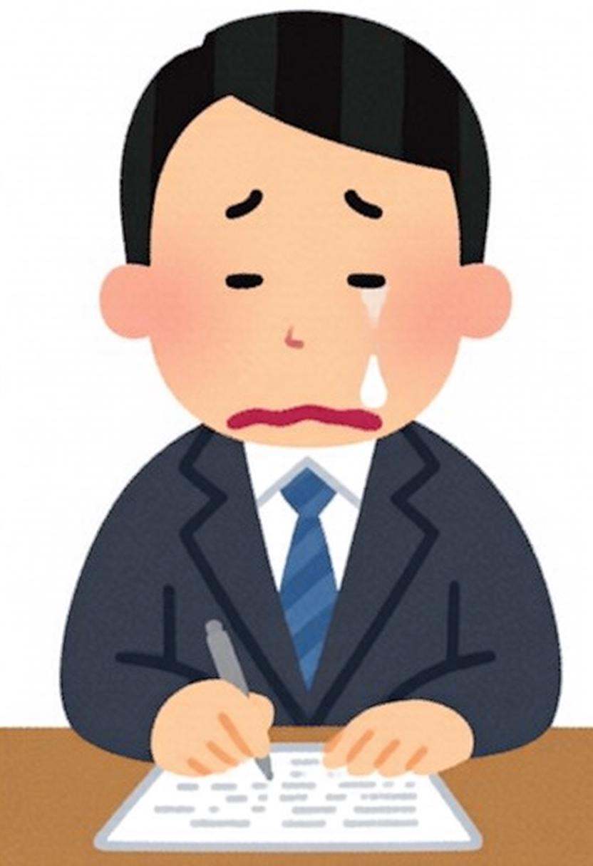 irasutoya3q illustration.A man is crying. He has short brown hair and is wearing a dark suit and white shirt. He is sittin...