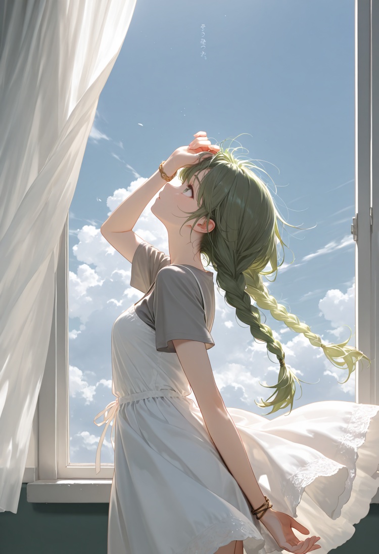 One obsession by maxfeifei8 on Tensor.Art