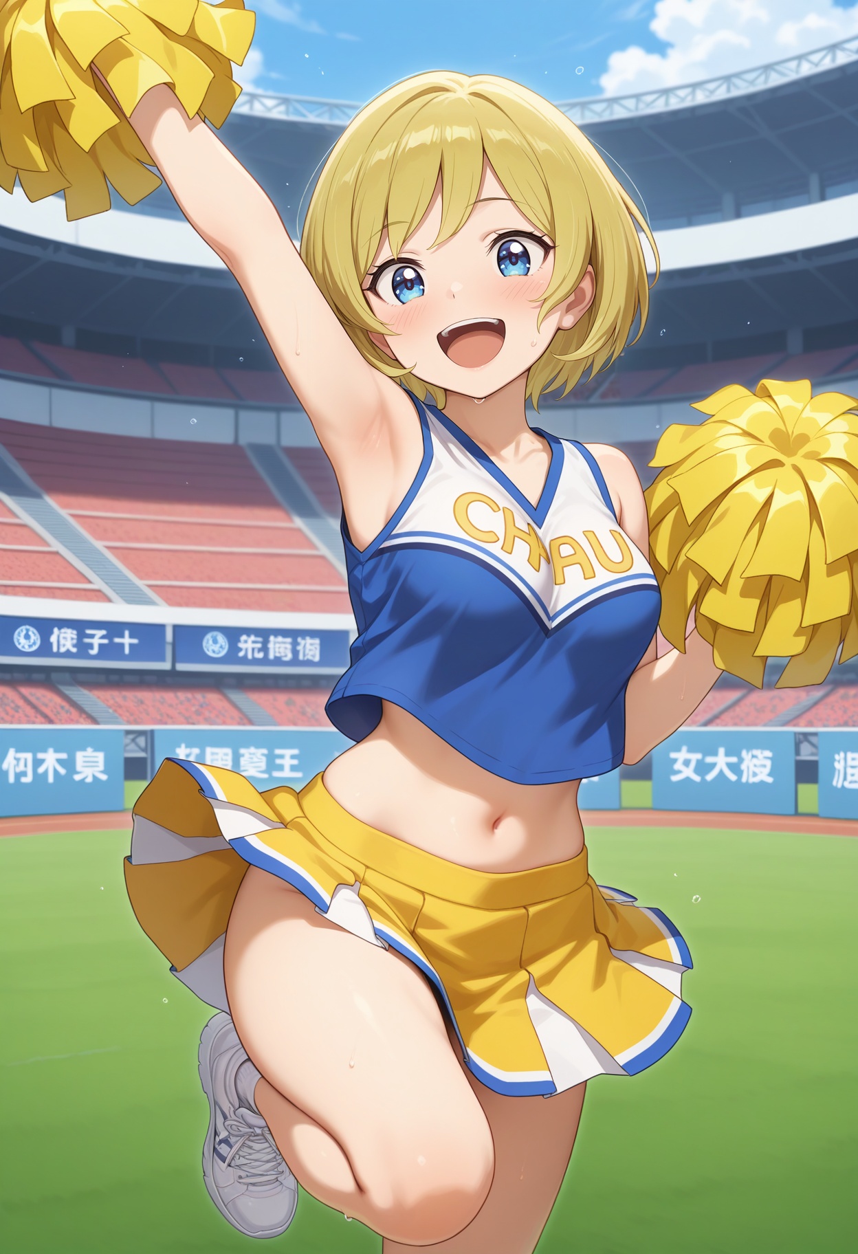 best quality,  good quality,  amazing quality on Tensor.Art