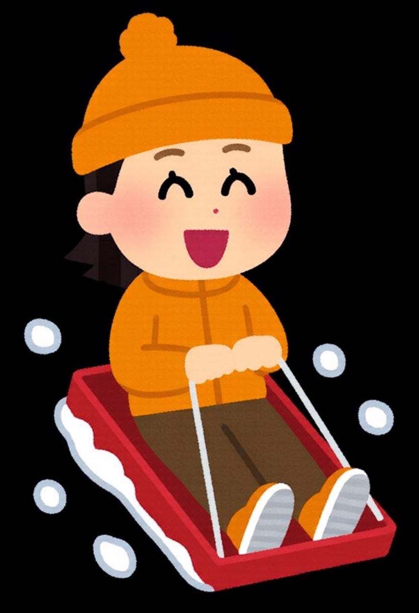 irasutoya3q illustration.A cheerful girl wearing an orange hat and jacket,  sitting on a red sled. She is smiling widely....