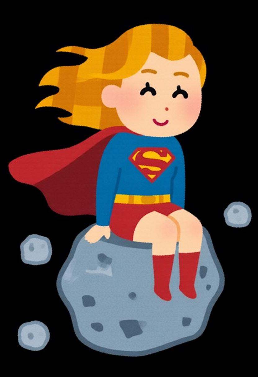 irasutoya3q illustration.Supergirl posing while sitting on top of a meteorite. She has long,  flowing blonde hair,  styled...