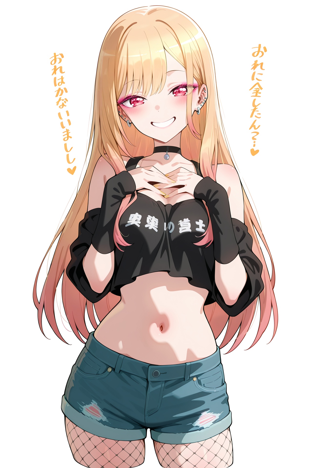 kitagawa marin,  anime style,  ultra detailed on Tensor.Art
