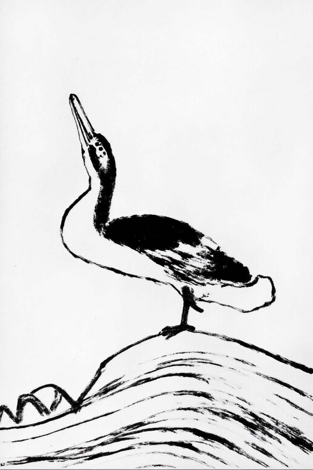 A black and white ink drawing,  with a brush and ink on paper. It features a stylized wild duck,  standing on a textured o...