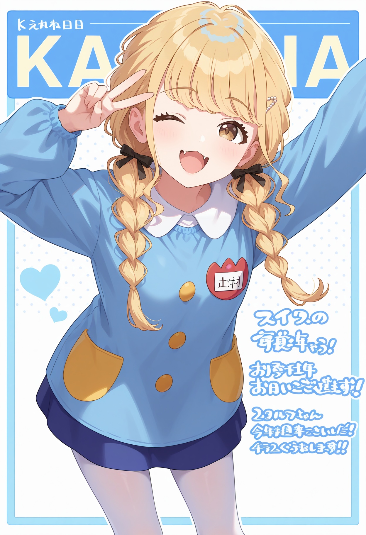 best quality,  masterpiece,  1girl on Tensor.Art