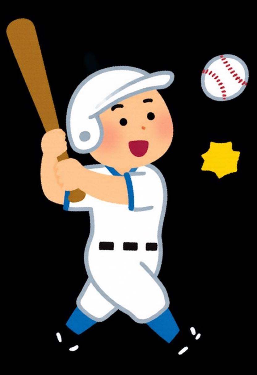 irasutoya3q illustration. A baseball player in a white uniform with blue accents,  holding a wooden bat,  ready to swing a...