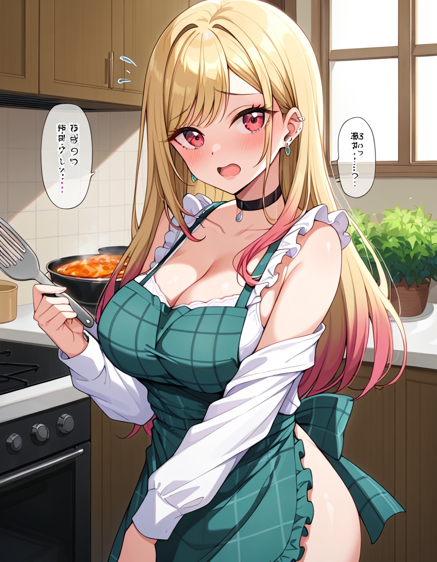 kitagawa marin,  View from the side. A young girl with long blonde hair and big pink-red eyes is standing in a kitchen nea...