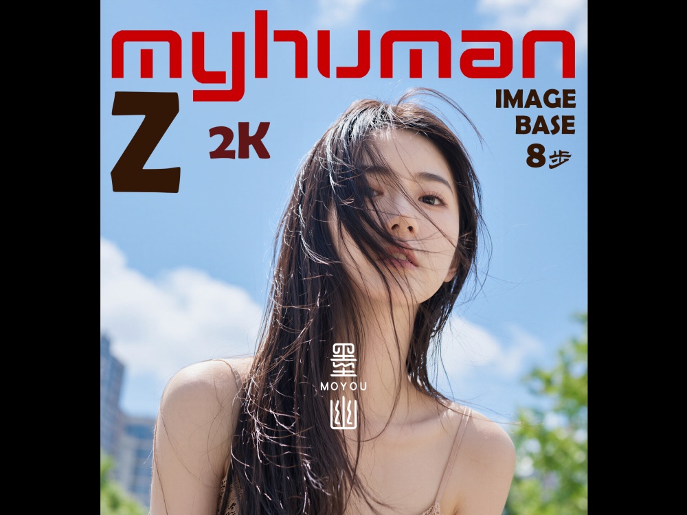 AI generated image