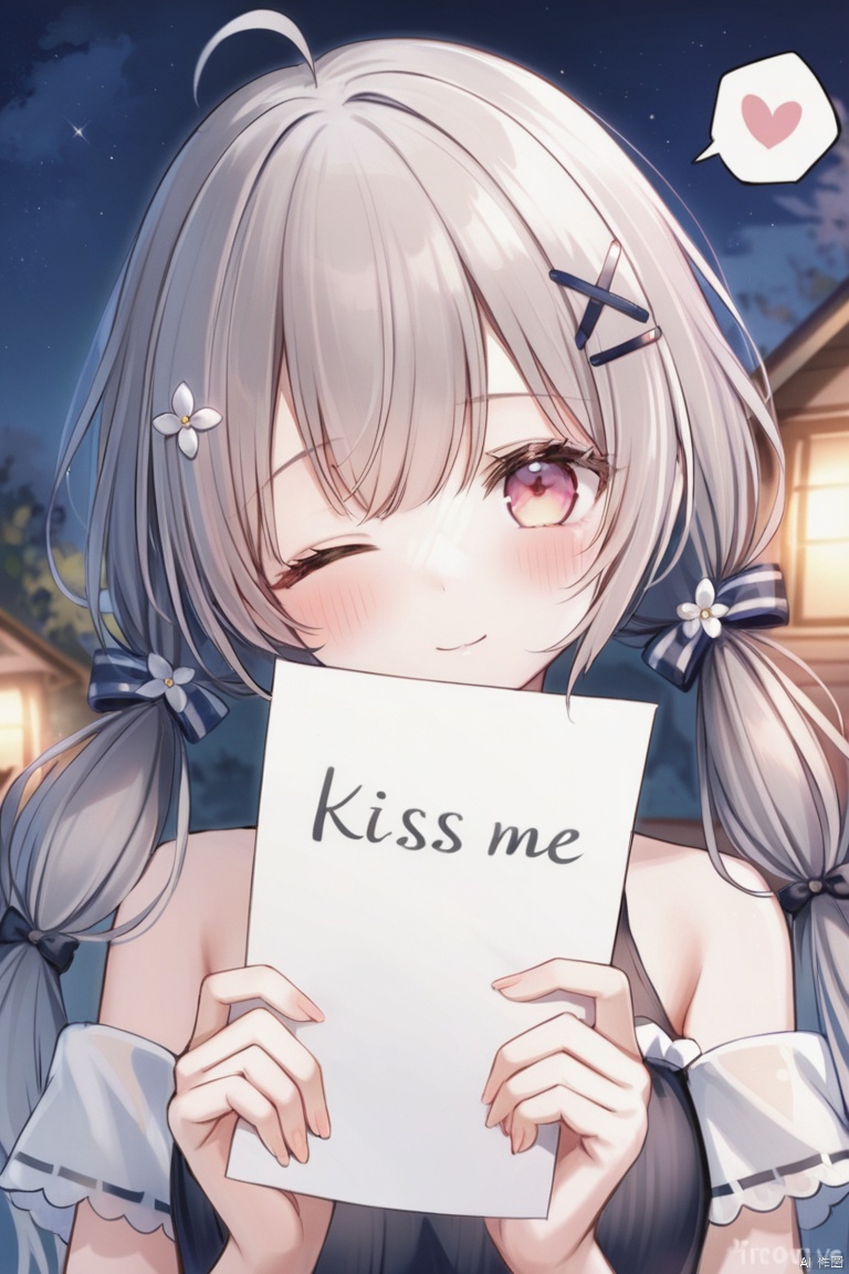 1girl, xingchen, ahoge, long hair, hair ornament, low twintails, bare shoulders, her hands holding a paper written with kiss me, eyes closed, light smile, blush, spoken heart, night, starry sky, flower, firefly, pov
