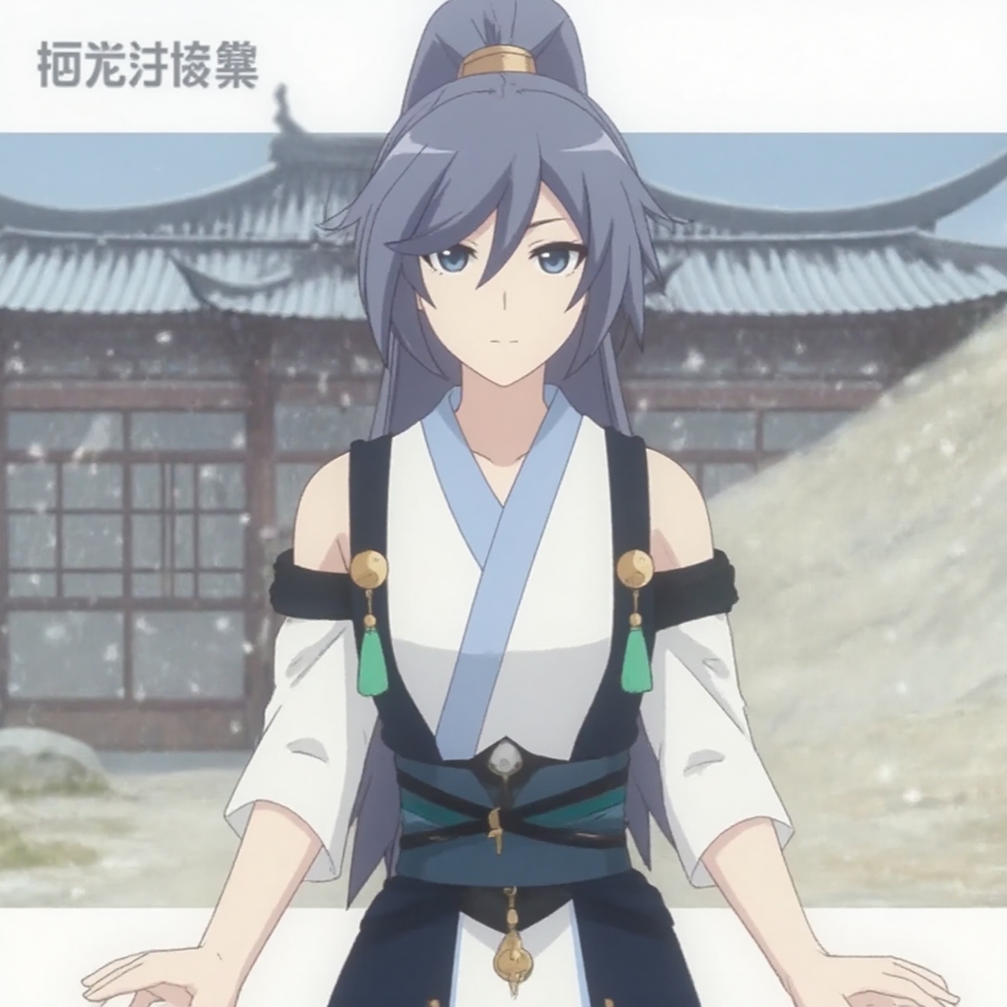 fu hua animever,  fu hua,  long hair on Tensor.Art