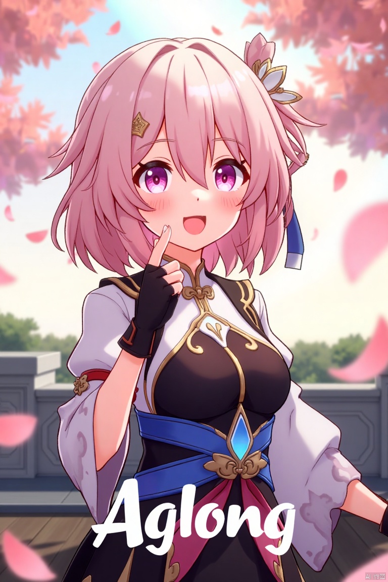 A dynamic movie poster showcasing a solo girl with short pink hair, bangs, and a cheerful smile. She wears a hair ornament, long sleeves, and fingerless gloves, all in a Chinese-inspired outfit. Pink petals float around her, adding a whimsical touch. The scene is framed with soft, warm lighting, highlighting her joyful expression. At the bottom center, the text AGlong is prominently displayed.