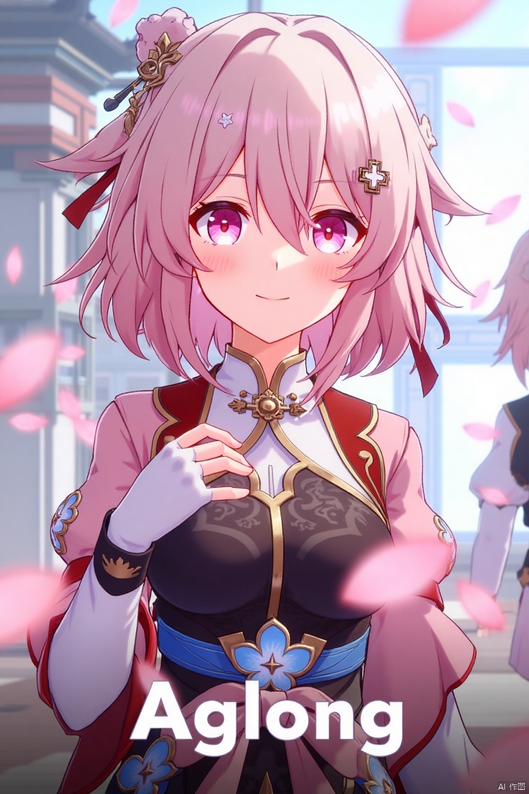A striking movie poster featuring a solo girl with short pink hair, bangs, and a radiant smile. She wears a hair ornament, long sleeves, and fingerless gloves, all in pink. Her pink eyes shine as pink petals float around her, complementing her traditional Chinese clothes. The scene is framed with a close-up of her face, soft lighting highlighting her features. At the bottom, the text AGlong is prominently displayed in the middle.