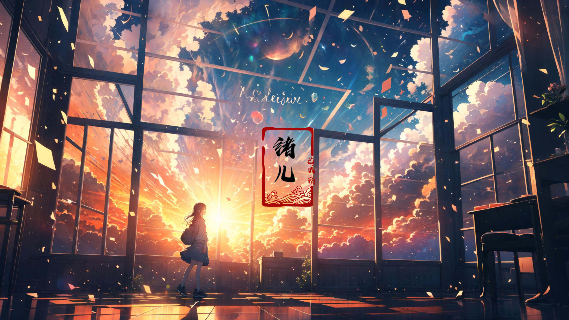 dream like，  <lora:绪儿-梦幻场景dream like:0.8>