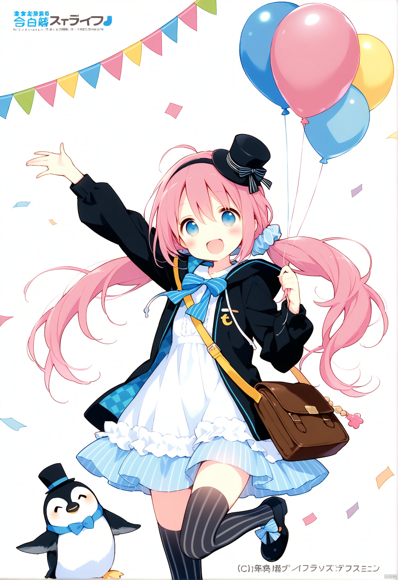 1girl, solo, long hair, looking at viewer, blush, smile, open mouth, bangs, blue eyes, shirt, thighhighs, long sleeves, hat, white background, dress, bow, holding, hair between eyes, twintails, jacket, pink hair, :d, hairband, open clothes, striped, black thighhighs, hood, bag, white dress, arm up, open jacket, black jacket, copyright name, bird, low twintails, animal, watermark, blue bow, scrunchie, hood down, hooded jacket, striped thighhighs, vertical stripes, hair scrunchie, mini hat, top hat, shoulder bag, balloon, company name, vertical-striped thighhighs, penguin, string of flags, pennan