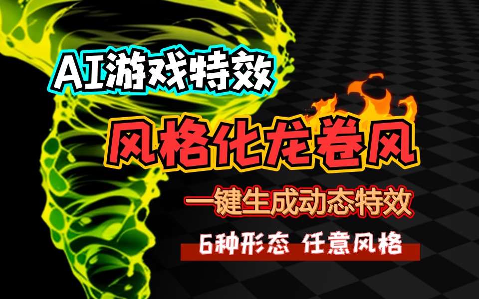 806857272117515553
