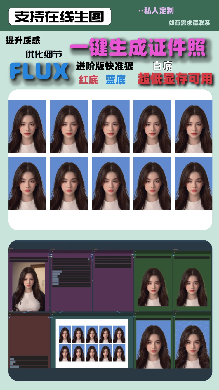 807046710239993976