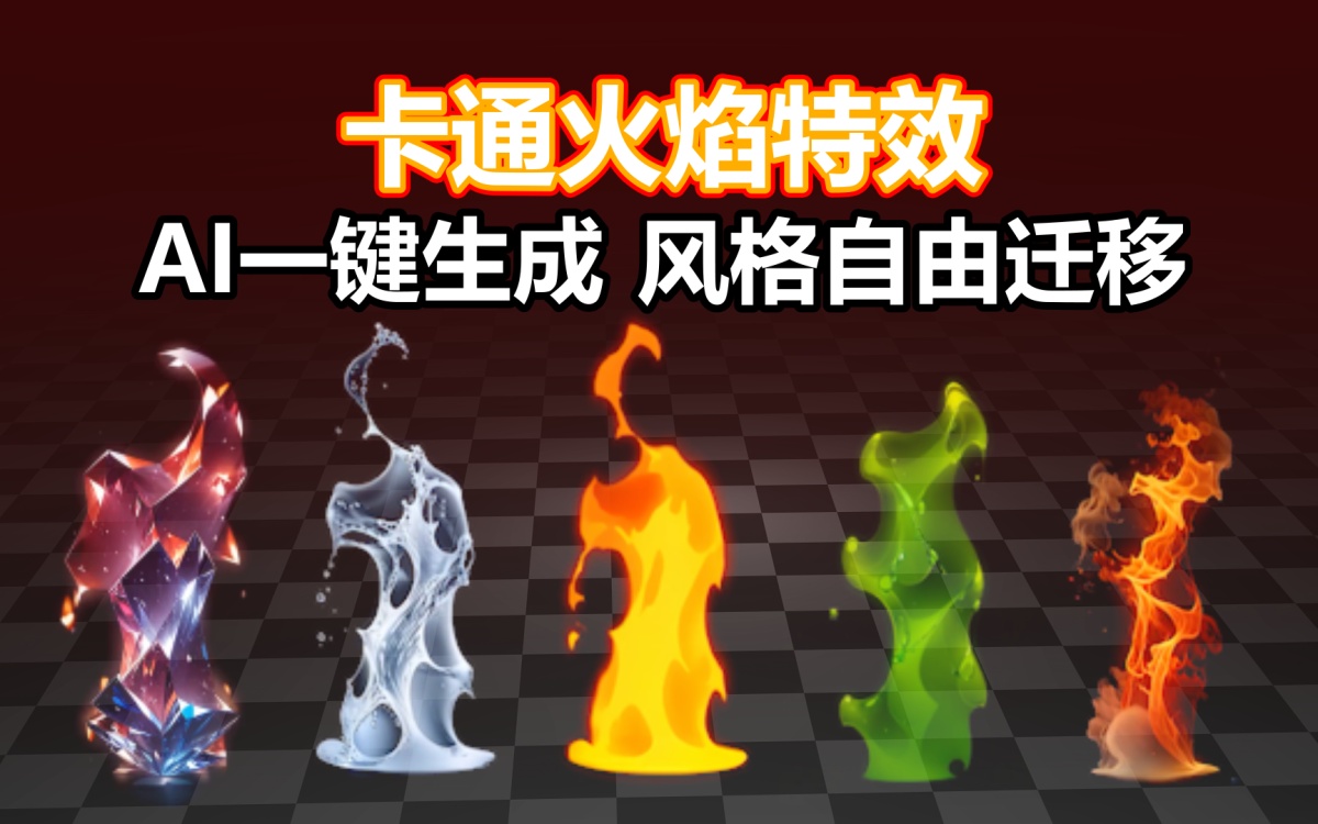 810999106649477827