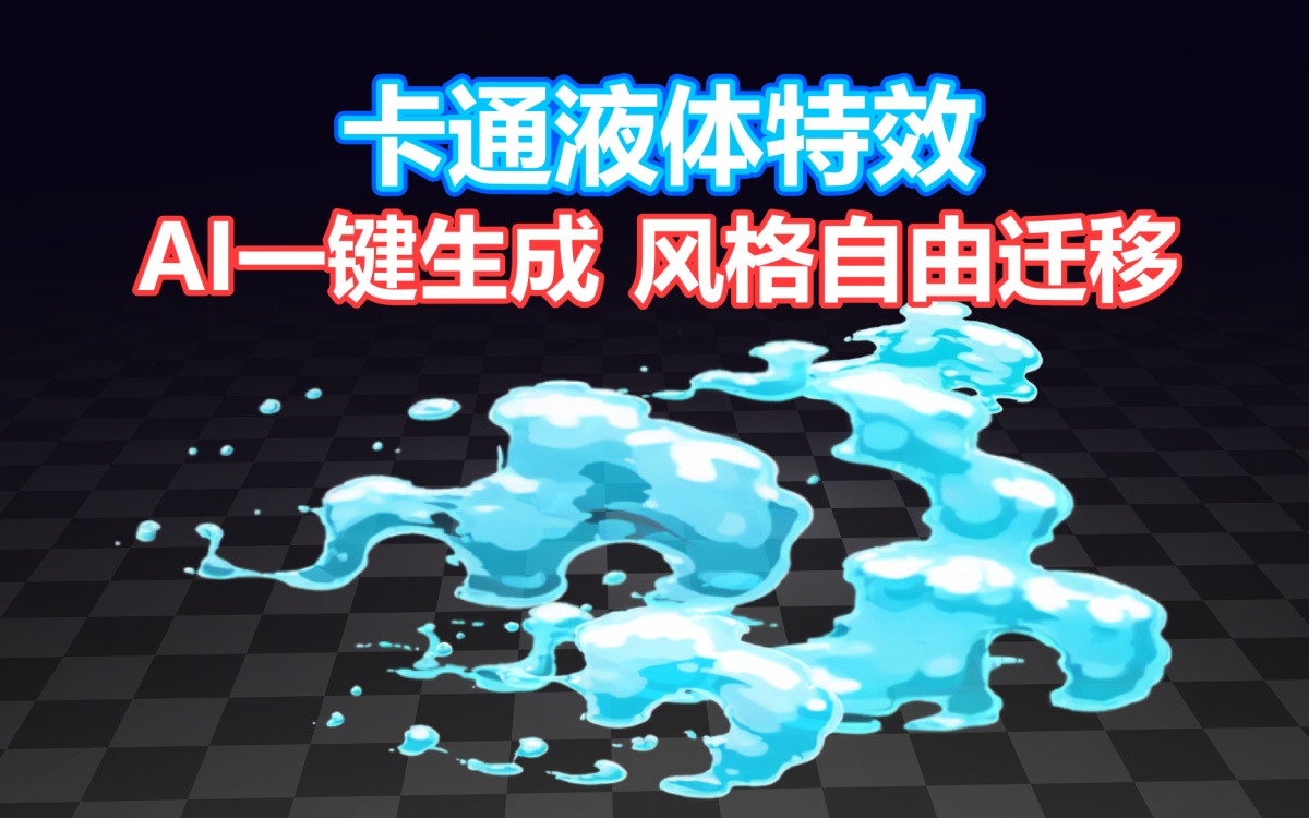 813058169805972515