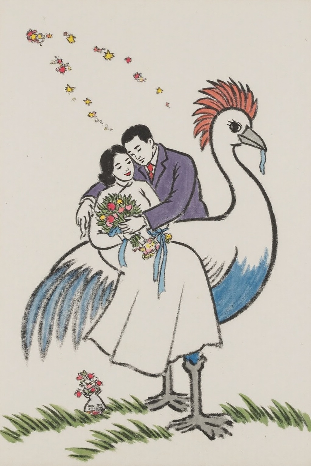 fzk1 ink painting. A romantic scene with a couple,  a woman,  and a man on Tensor.Art