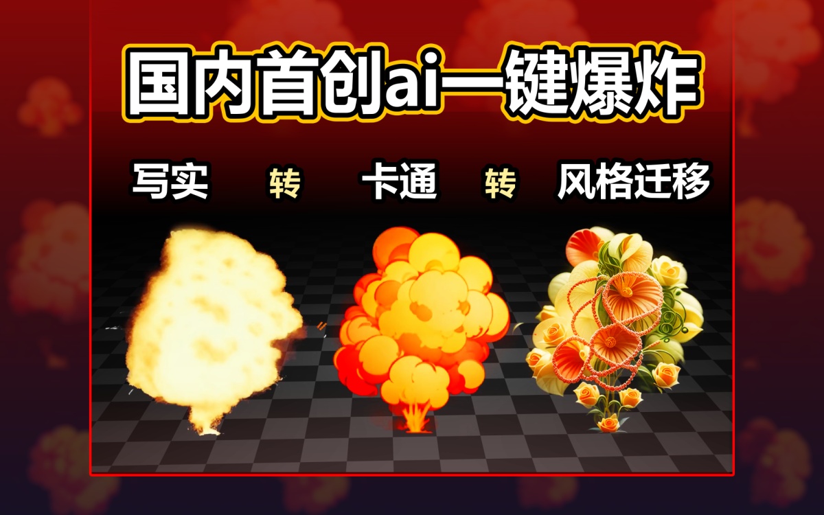 815785177686056499